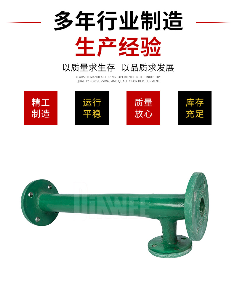 1663758894989546.jpg 管道混合器