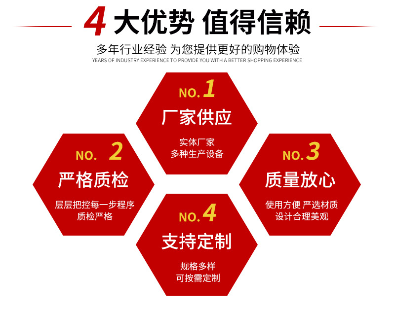 多盘式污泥脱水机