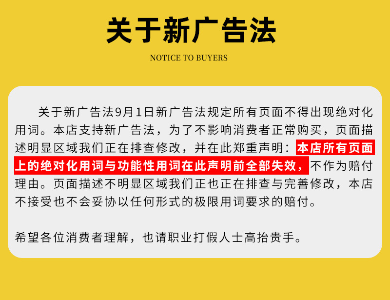 多盘式污泥脱水机