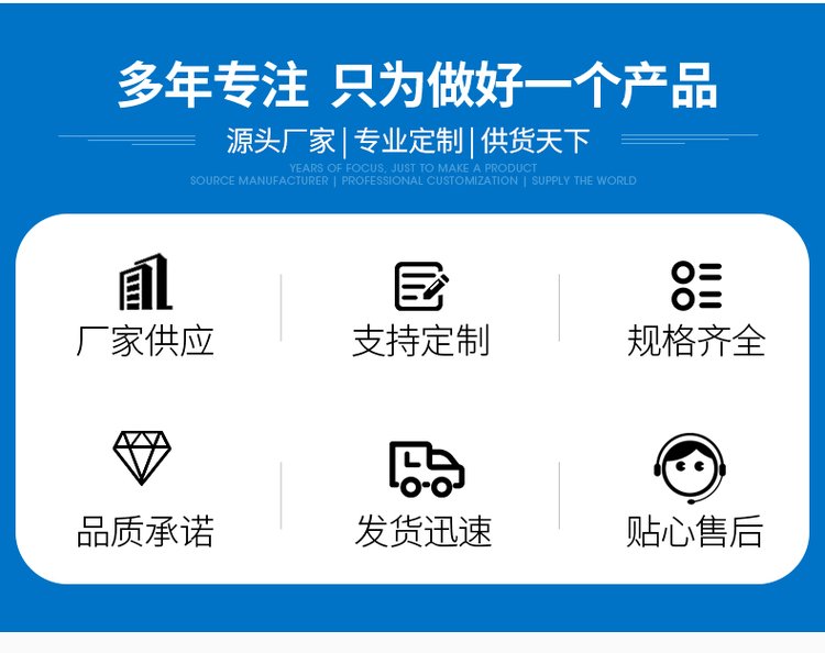 電視機喇叭減震硅膠套