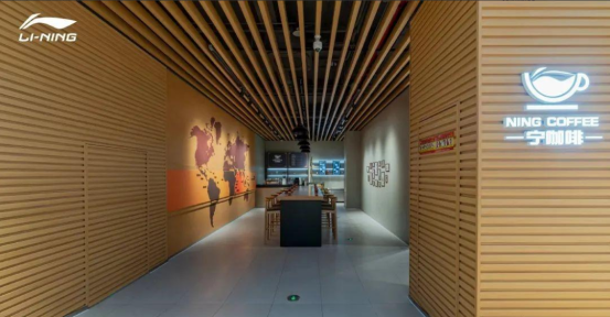 特步公司申请“特咖啡”、“XTEP COFFEE”商标，咖啡赛道再添新将