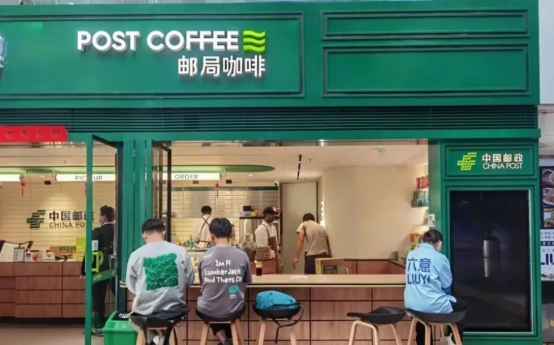 特步公司申请“特咖啡”、“XTEP COFFEE”商标，咖啡赛道再添新将