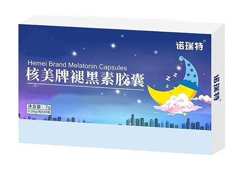 褪黑素