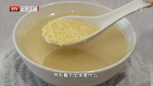褪黑素