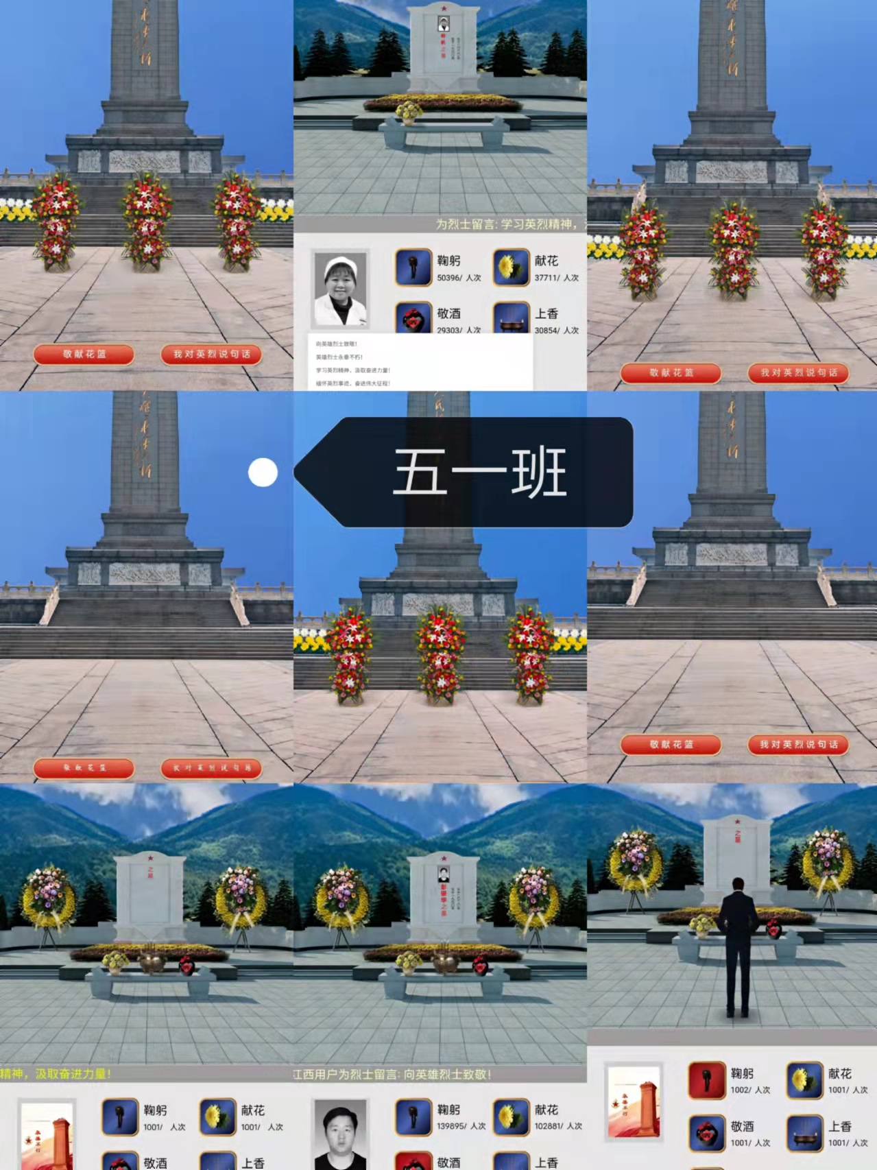 厚德