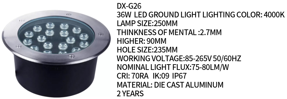 Buried lamp