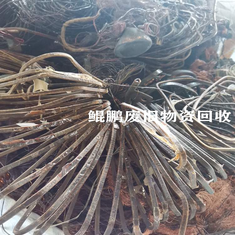 新乡鲲鹏旧物资回收