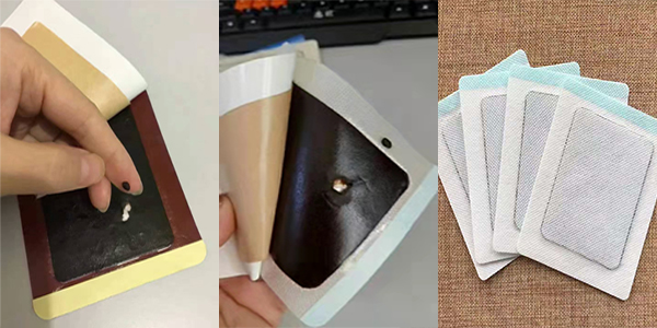 1665815506213446.jpg 唐山膏药贴制造商