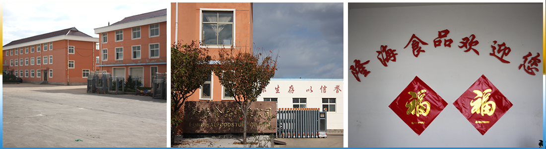 简介图.png