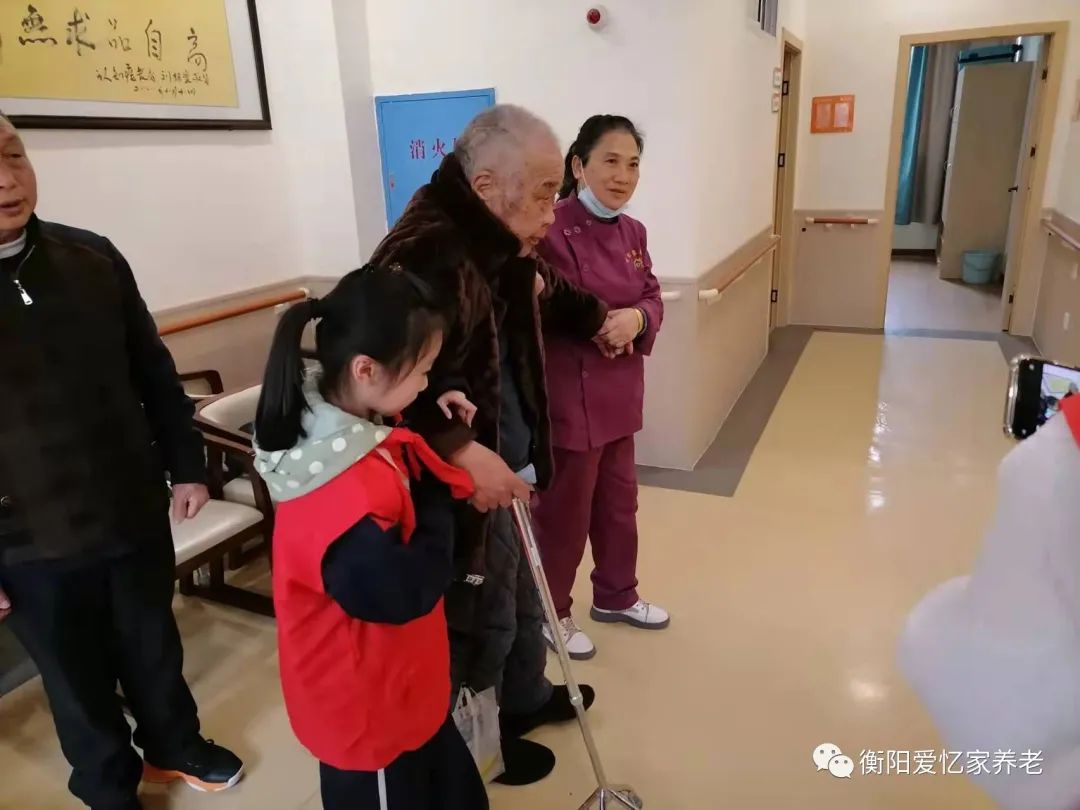 衡阳养老院