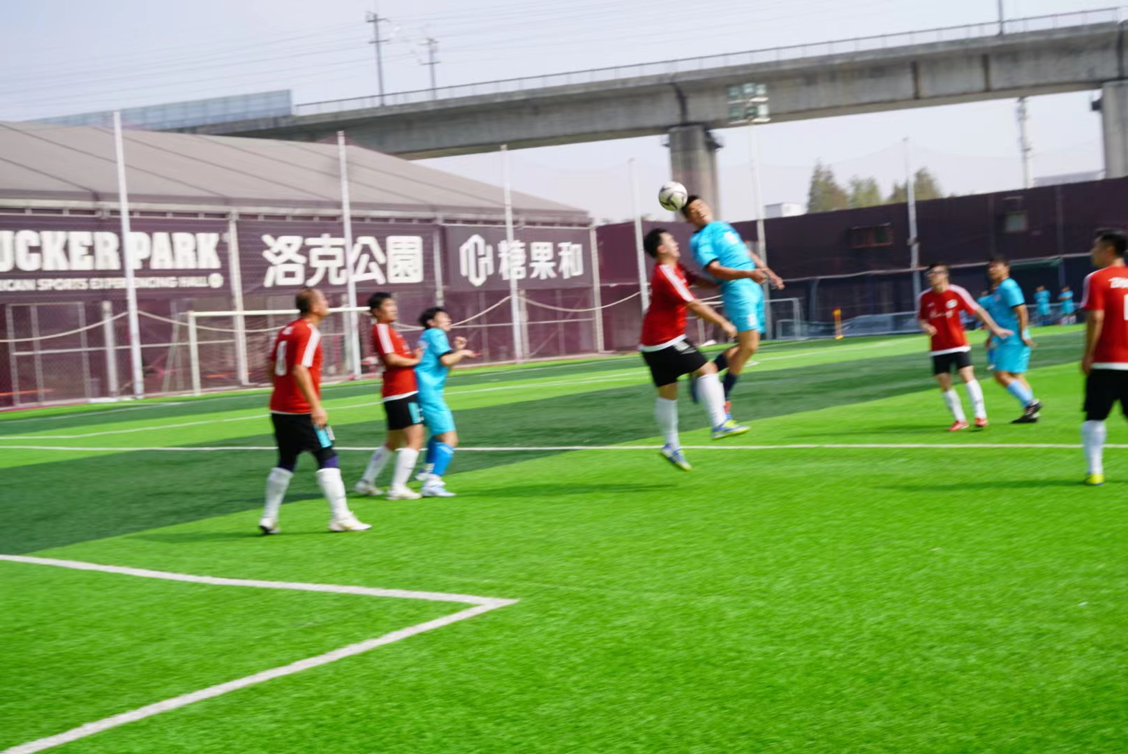 中国高校浙江足球赛
