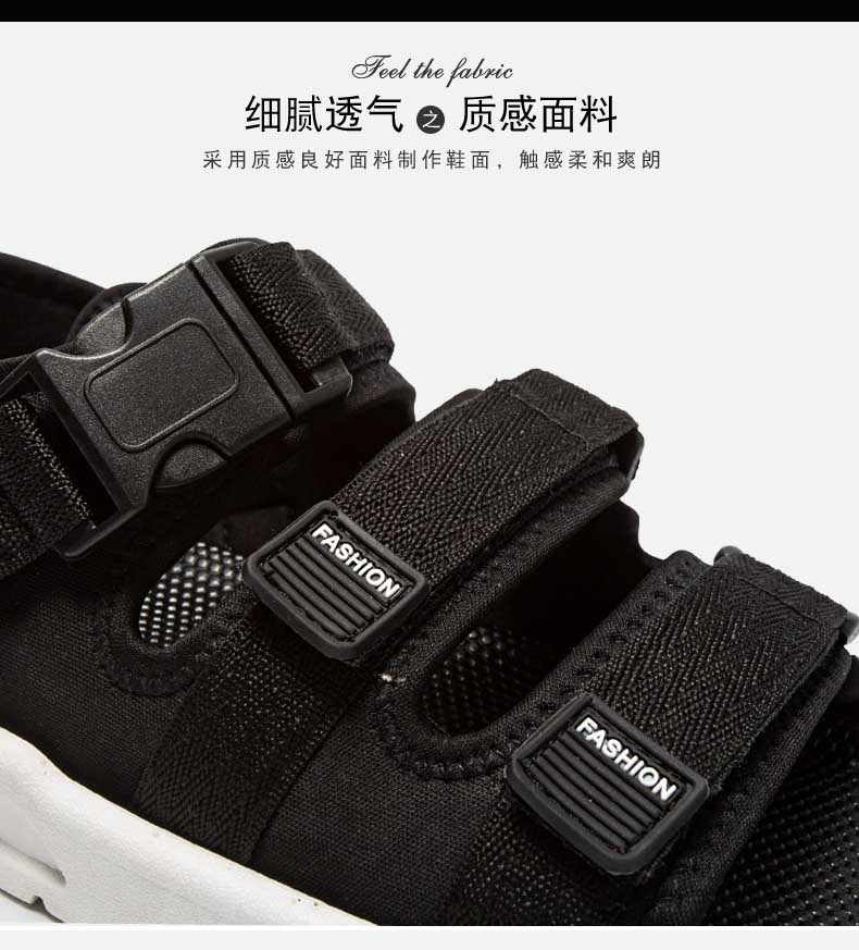 汇驰鞋业