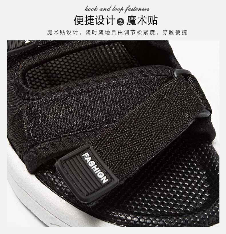 汇驰鞋业