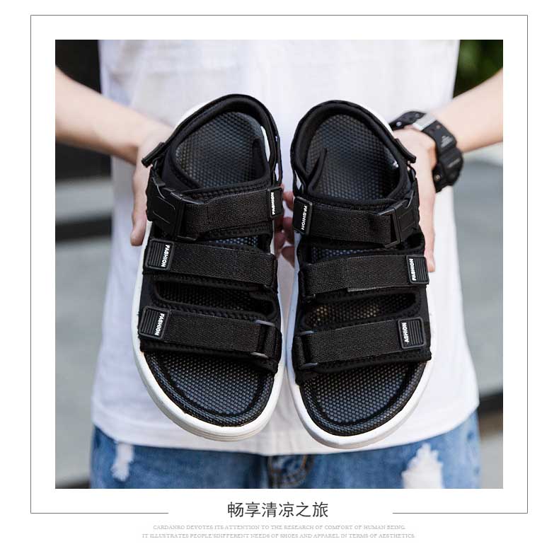 汇驰鞋业
