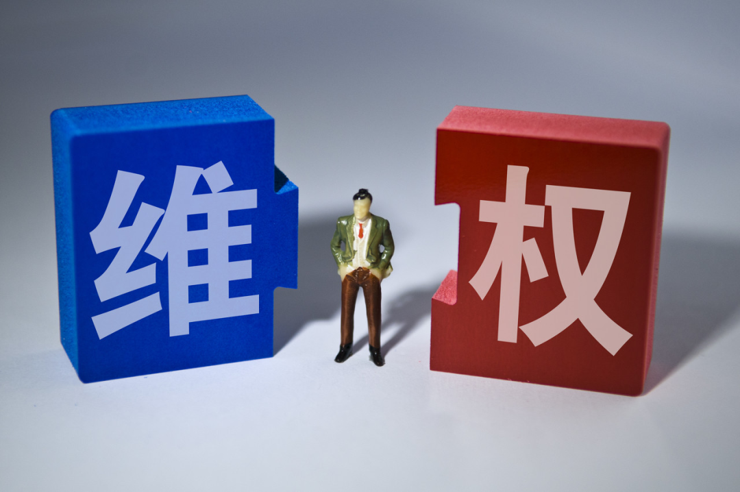 1666945036851619.png 商标