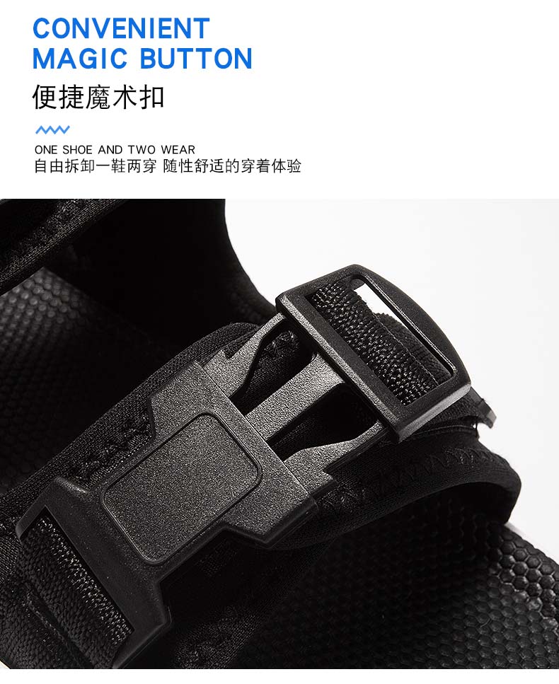 汇驰鞋业