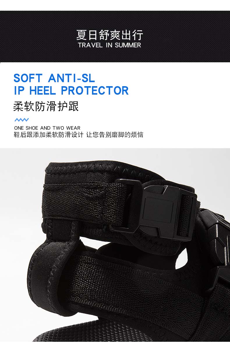 汇驰鞋业
