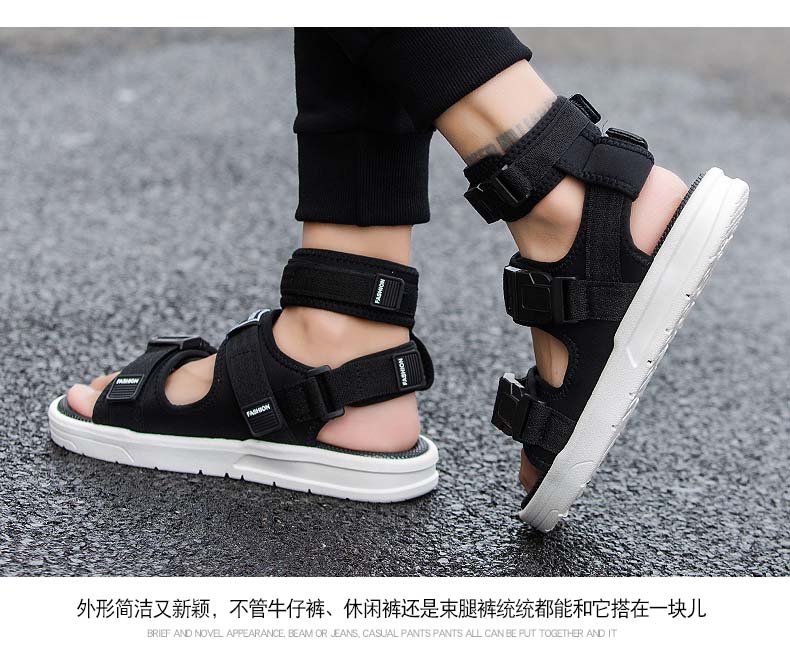 汇驰鞋业