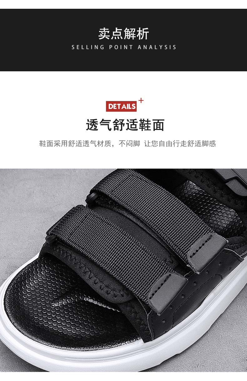 汇驰鞋业