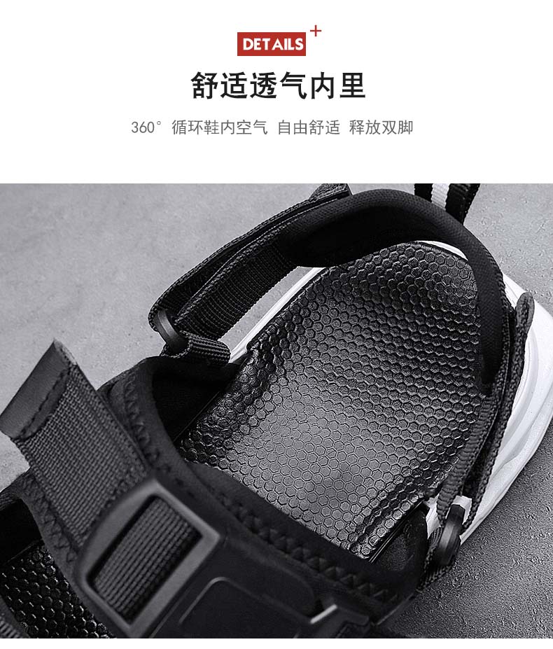 汇驰鞋业