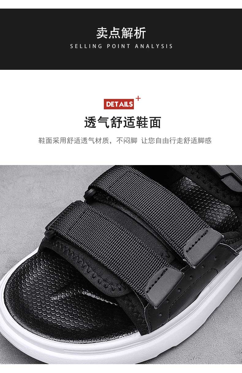汇驰鞋业