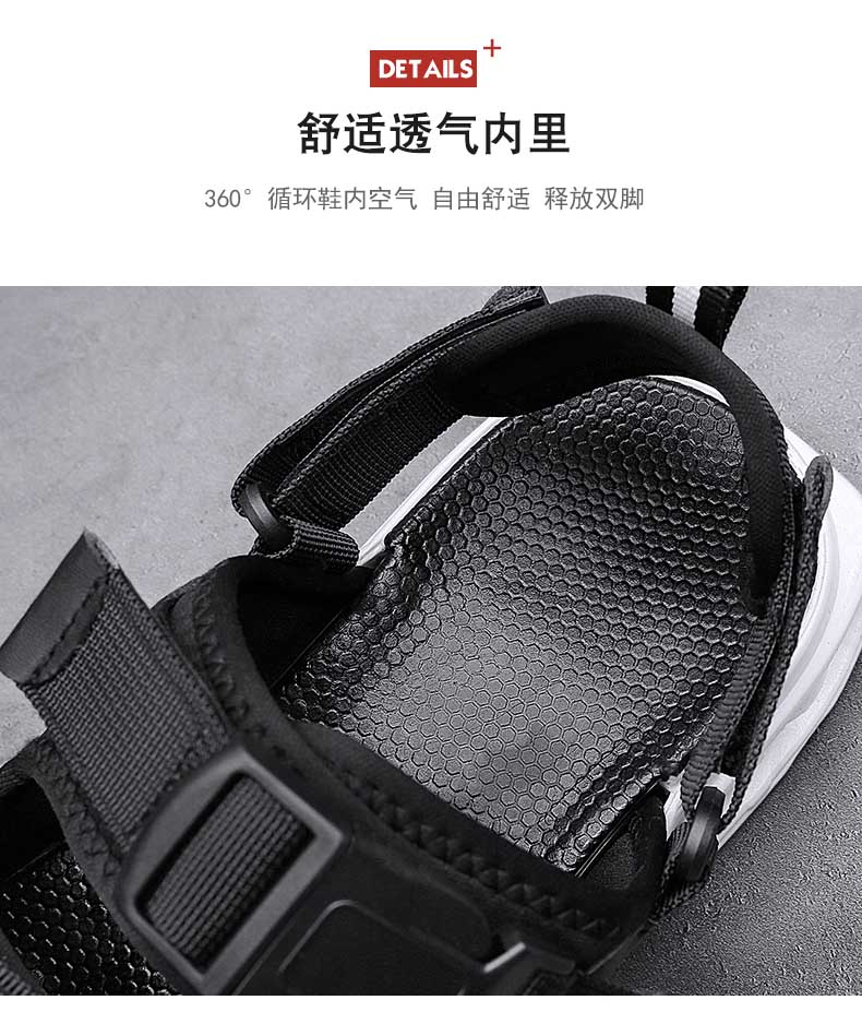 汇驰鞋业
