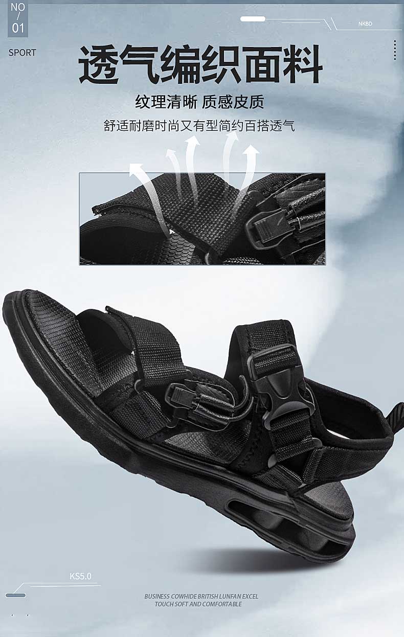 汇驰鞋业