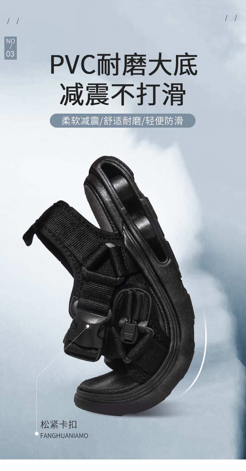 汇驰鞋业