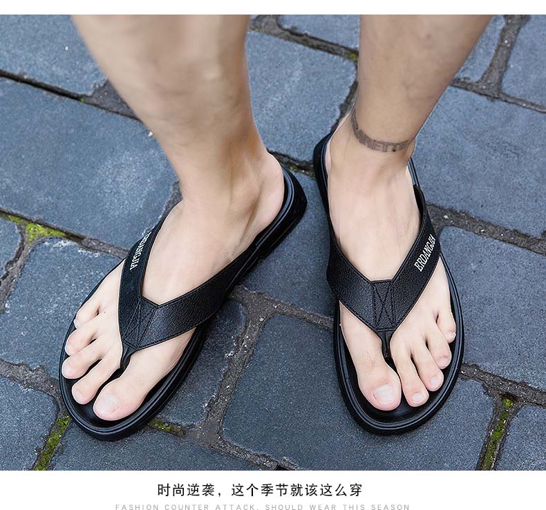 汇驰鞋业