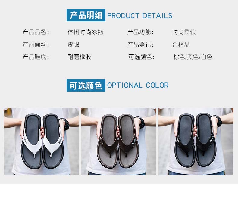 汇驰鞋业