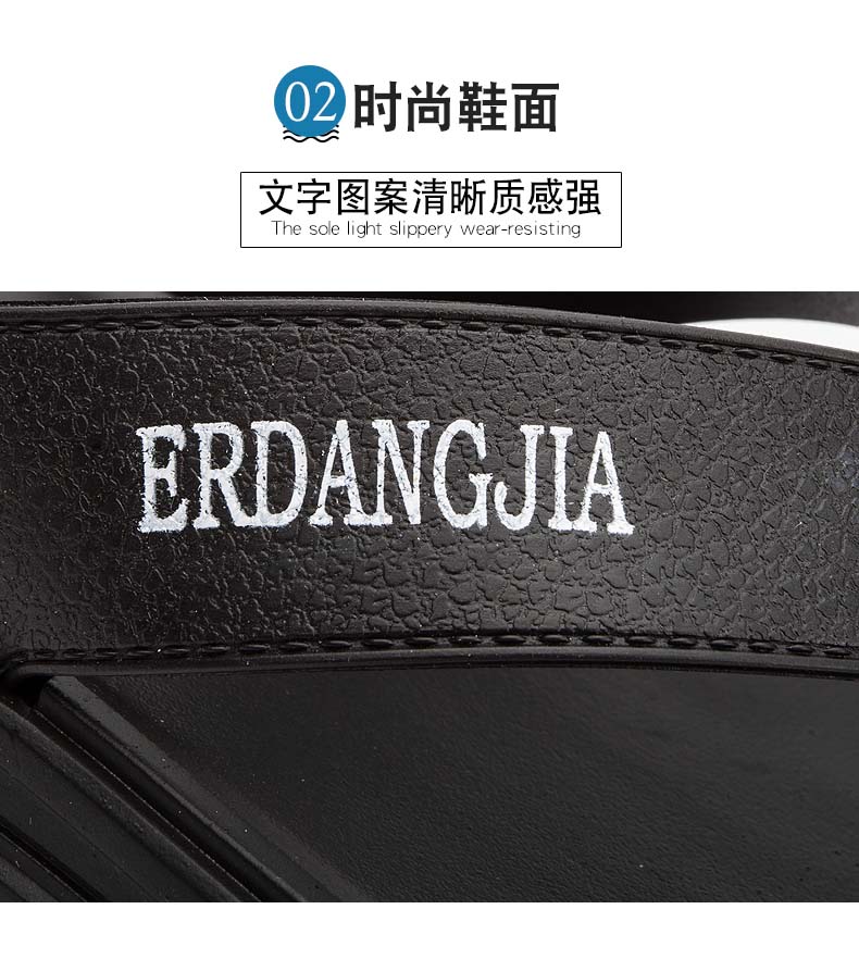 汇驰鞋业