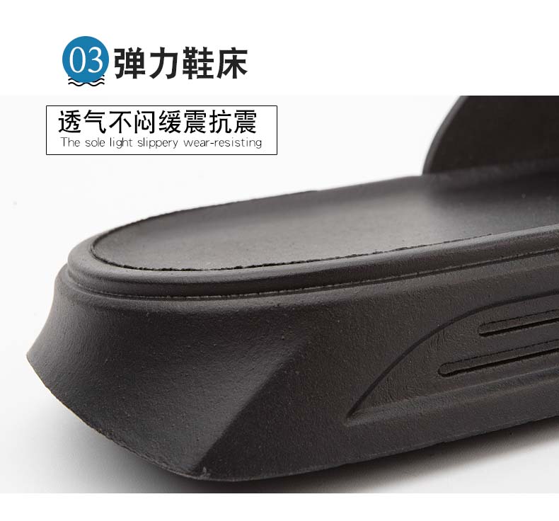 汇驰鞋业