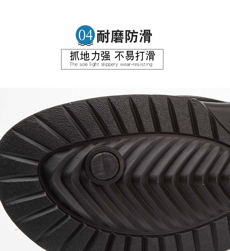 汇驰鞋业