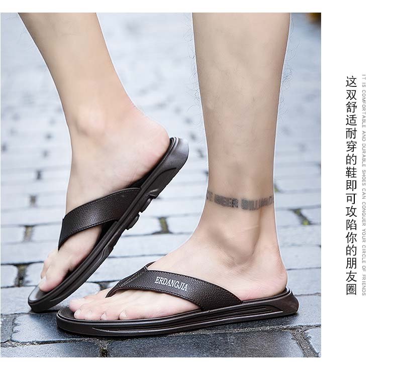汇驰鞋业
