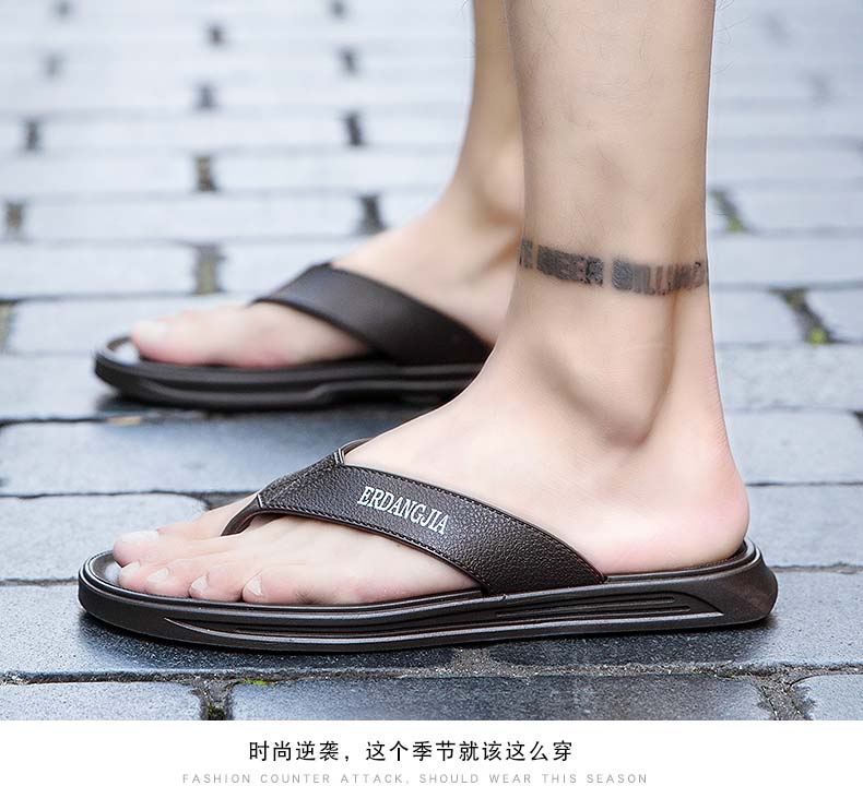 汇驰鞋业