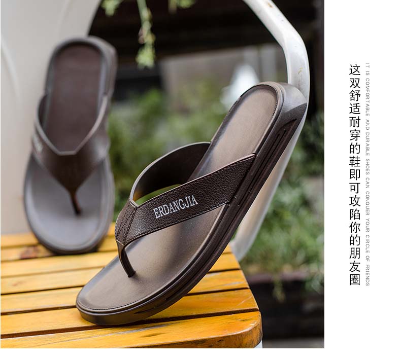汇驰鞋业