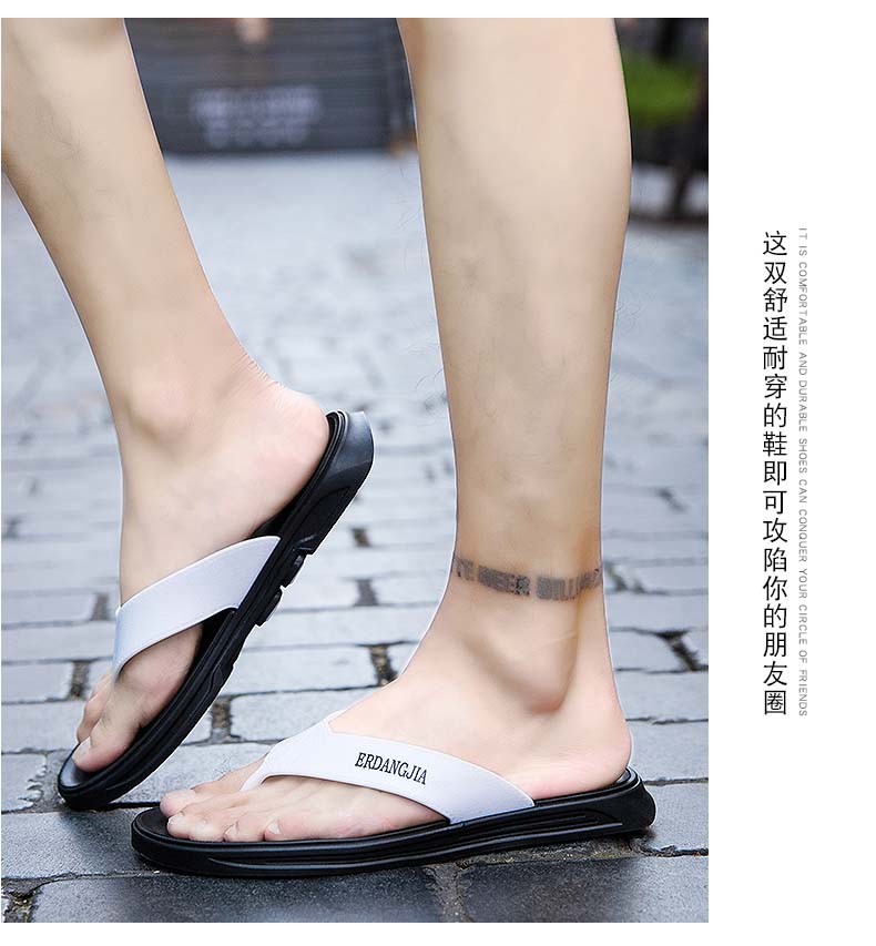 汇驰鞋业