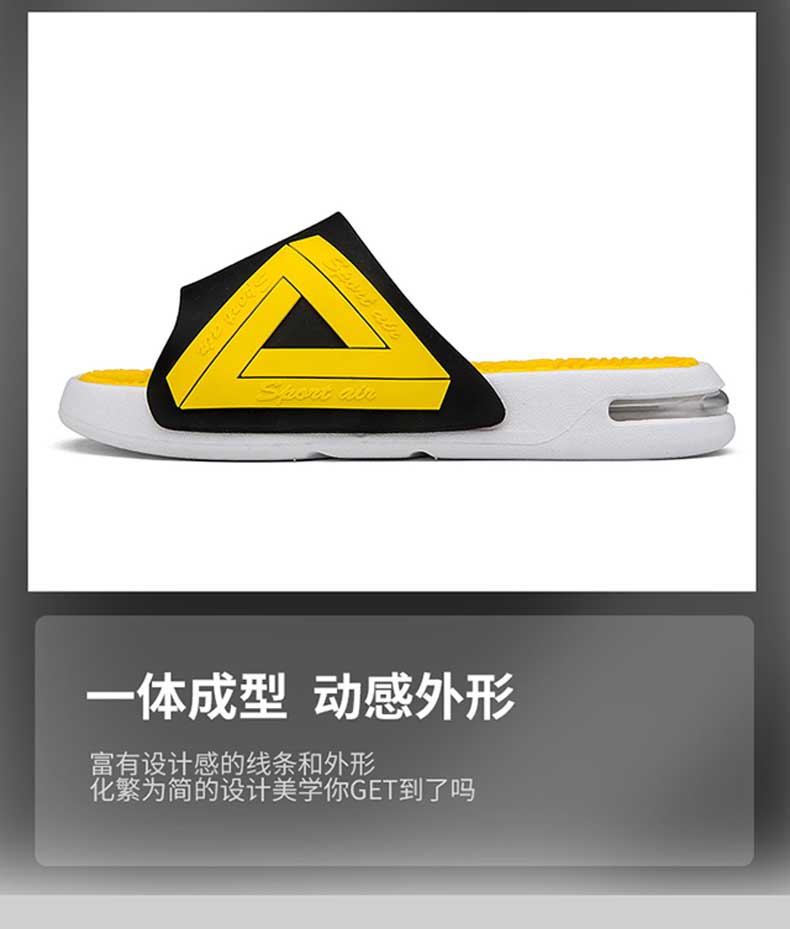 汇驰鞋业