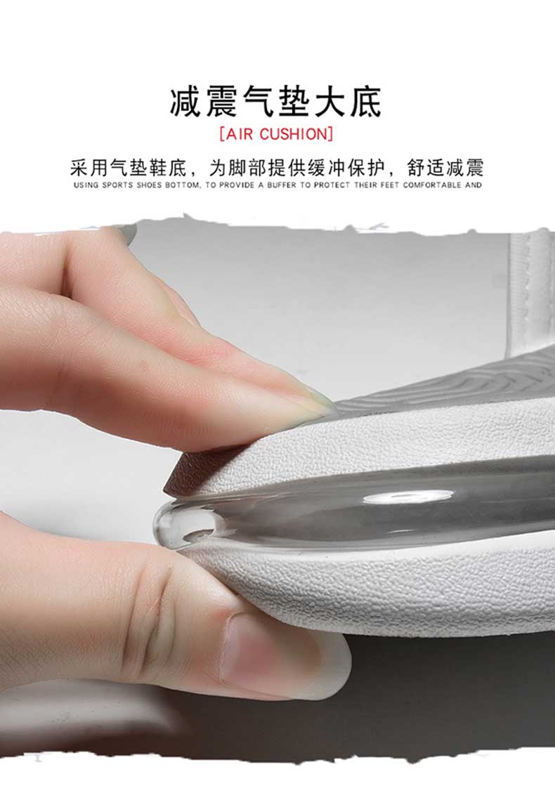 汇驰鞋业
