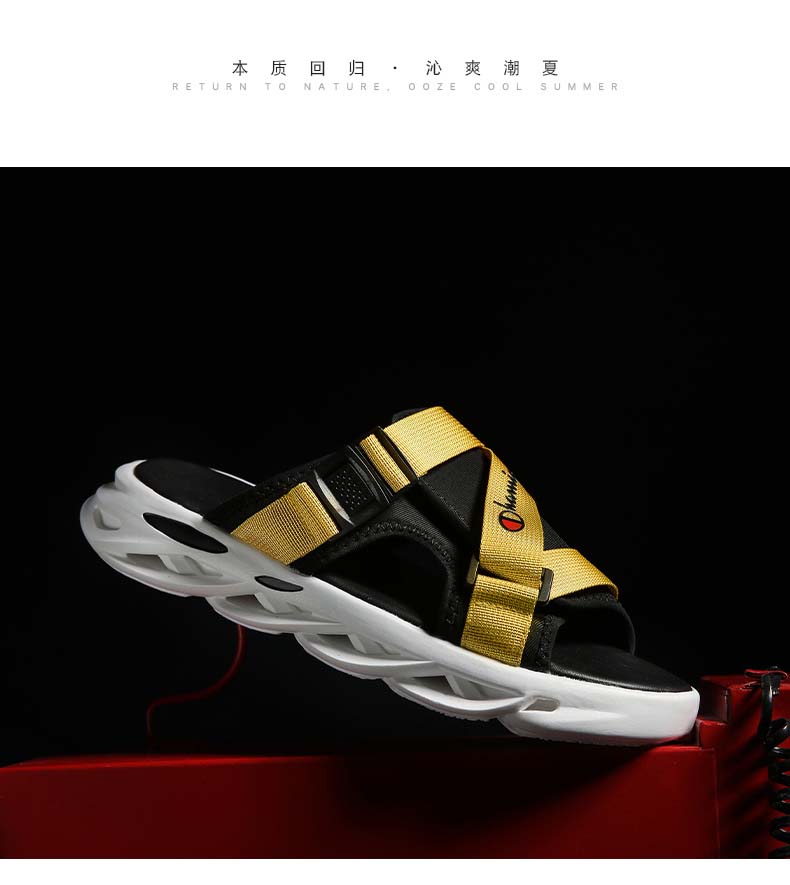 汇驰鞋业