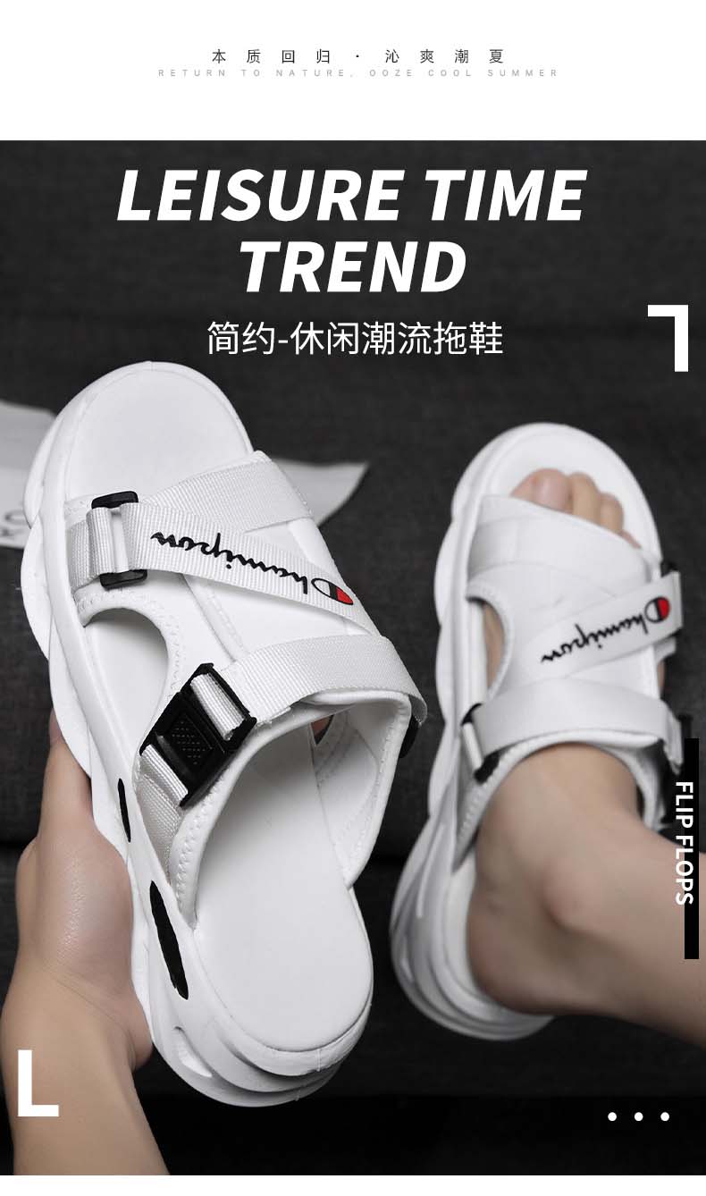 汇驰鞋业