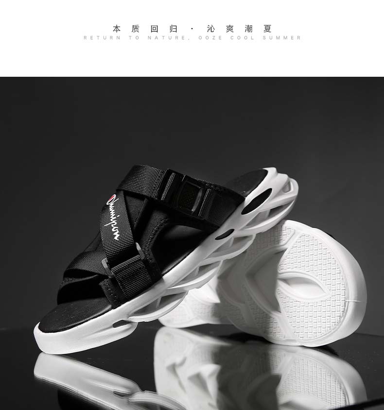 汇驰鞋业