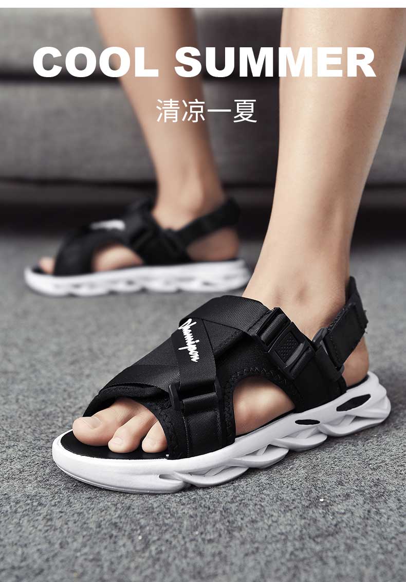 汇驰鞋业
