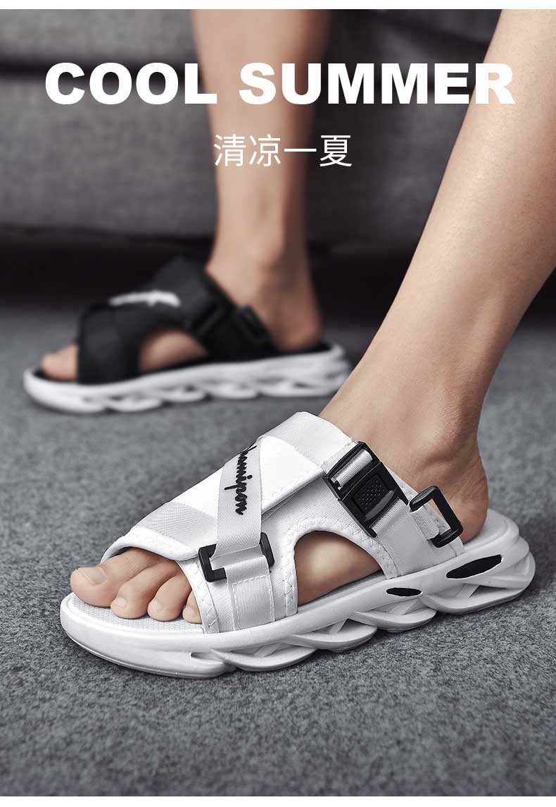 汇驰鞋业