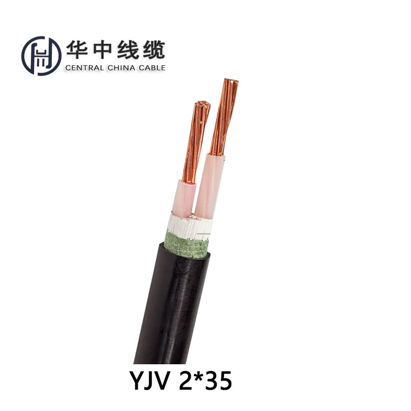 ZR-YJV2*35的电缆多少钱一米