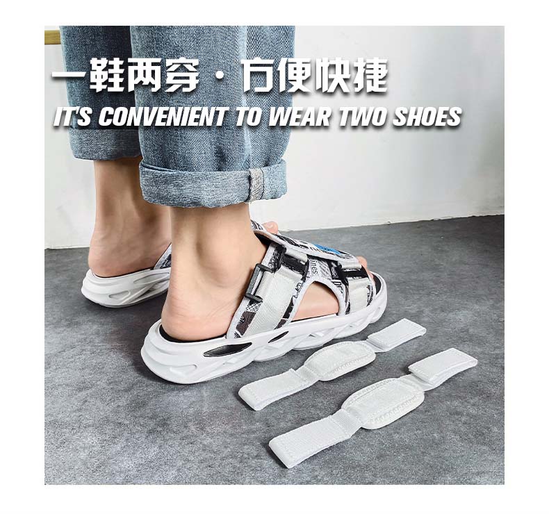 汇驰鞋业