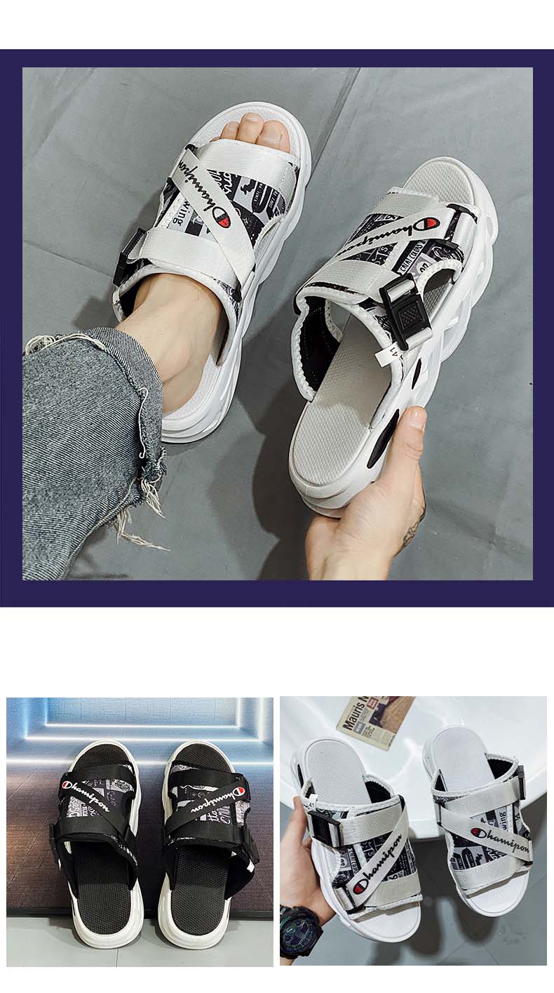 汇驰鞋业