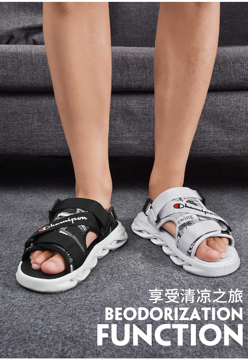 汇驰鞋业