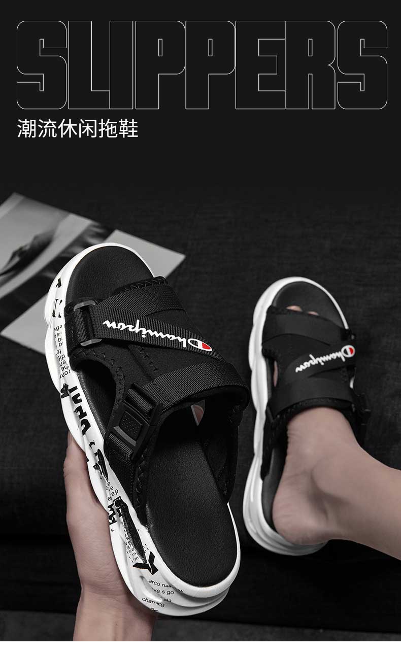 汇驰鞋业