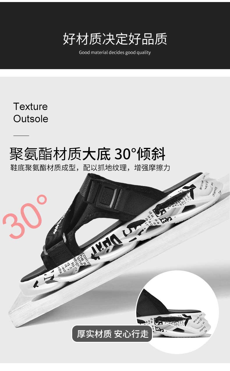 汇驰鞋业